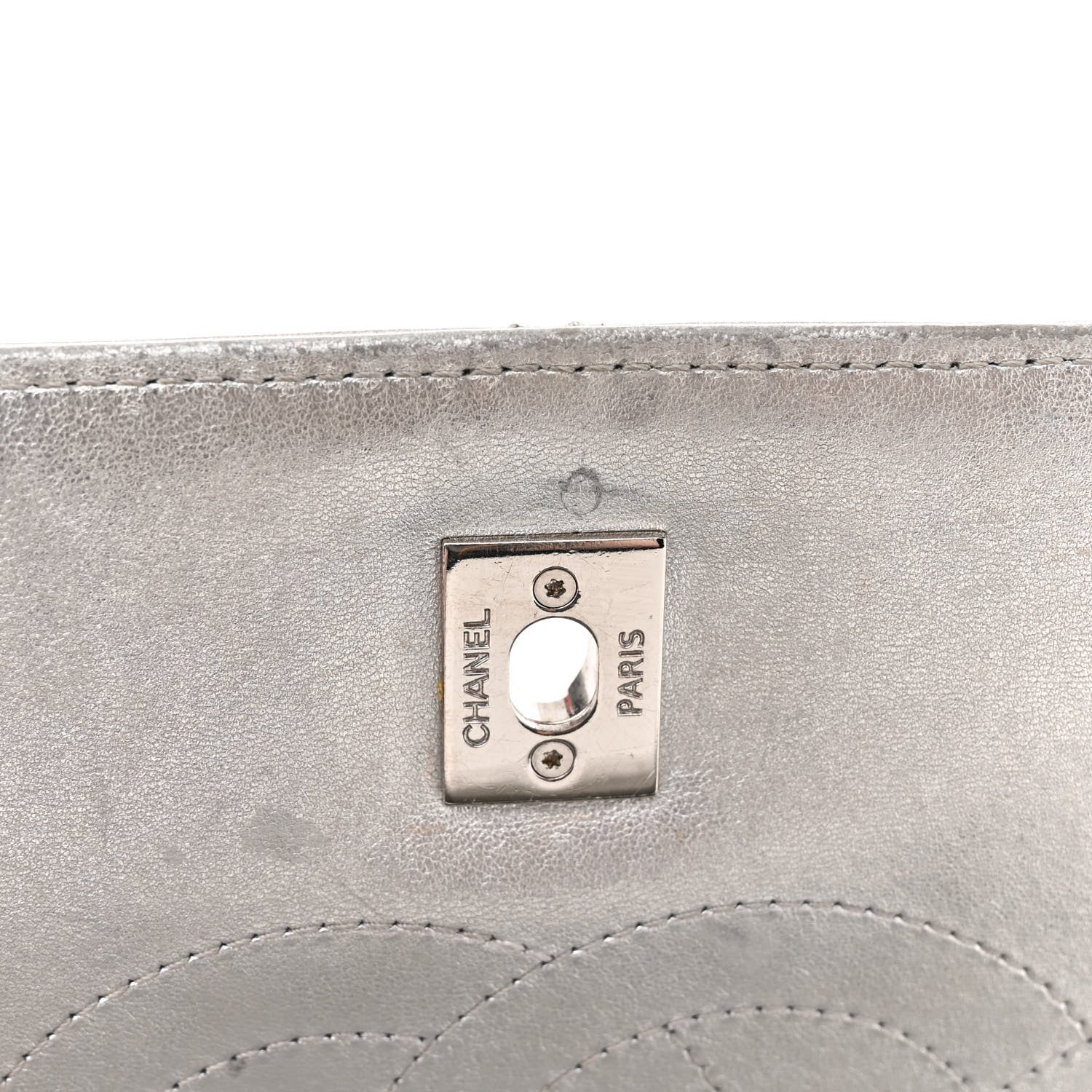 Chanel Metallic Lambskin Quilted Small Trendy CC Flap Dual Handle Bag Silver 17 of 19