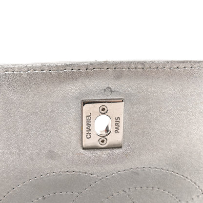 Chanel Metallic Lambskin Quilted Small Trendy CC Flap Dual Handle Bag Silver 17 of 19