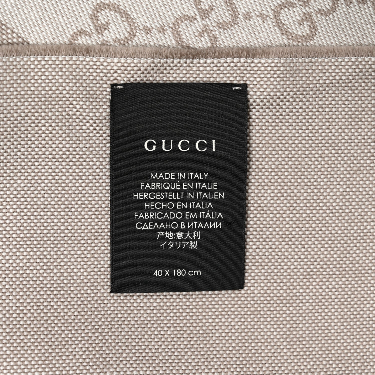 Gucci Wool GG Monogram HalfGG Fringe Scarf Ivory Beige 4 of 6