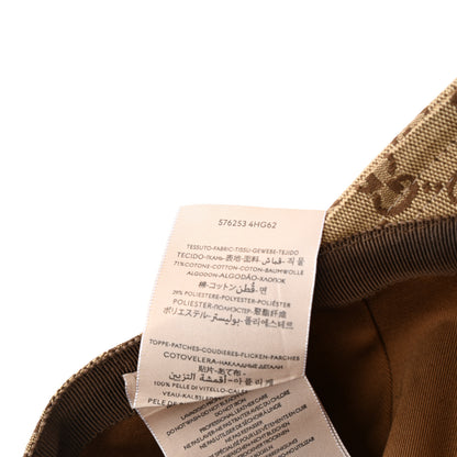 Gucci Monogram Textured Dollar Calfskin Zeno Baseball Hat S Beige 10 of 10