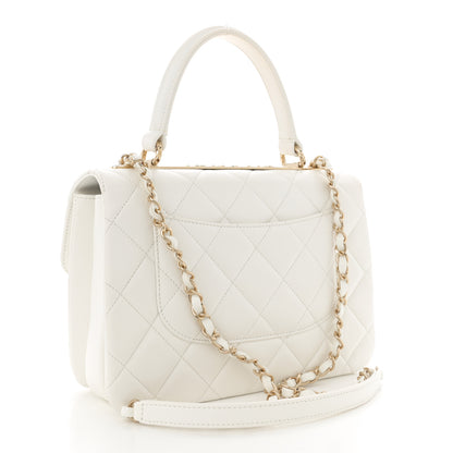 Chanel Lambskin Quilted Small Trendy CC Dual Handle Flap Bag White 3 of 13