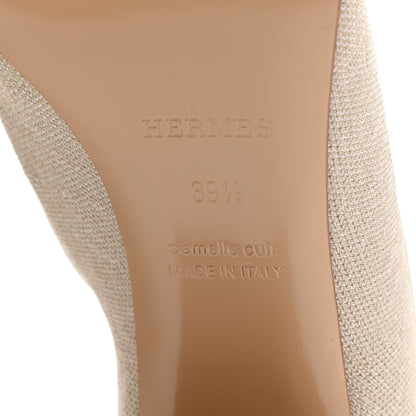 Hermes Knit Calfskin Volver 60 Ankle Boots 39.5 Nocciola 6 of 9