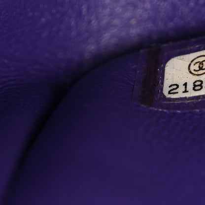 Chanel Patent Quilted Mini Rectangular Flap Purple 7 of 11