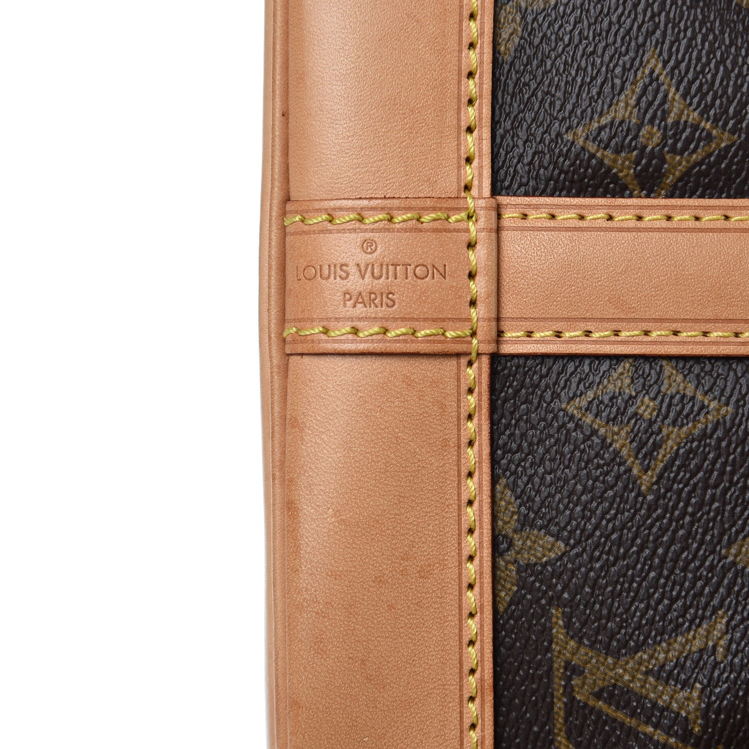 Louis Vuitton Monogram Petit Noe NM 6 of 12