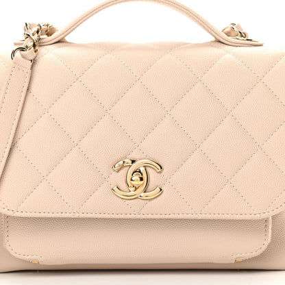 Chanel Caviar Quilted Medium Business Affinity Flap Beige 8 of 14