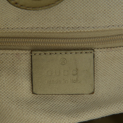 Gucci Guccissima Medium Sukey Tote Champagne 6 of 6
