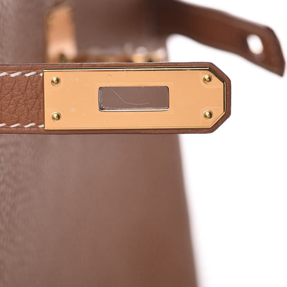 Hermes Togo Kelly Ado Backpack Gold 18 of 31