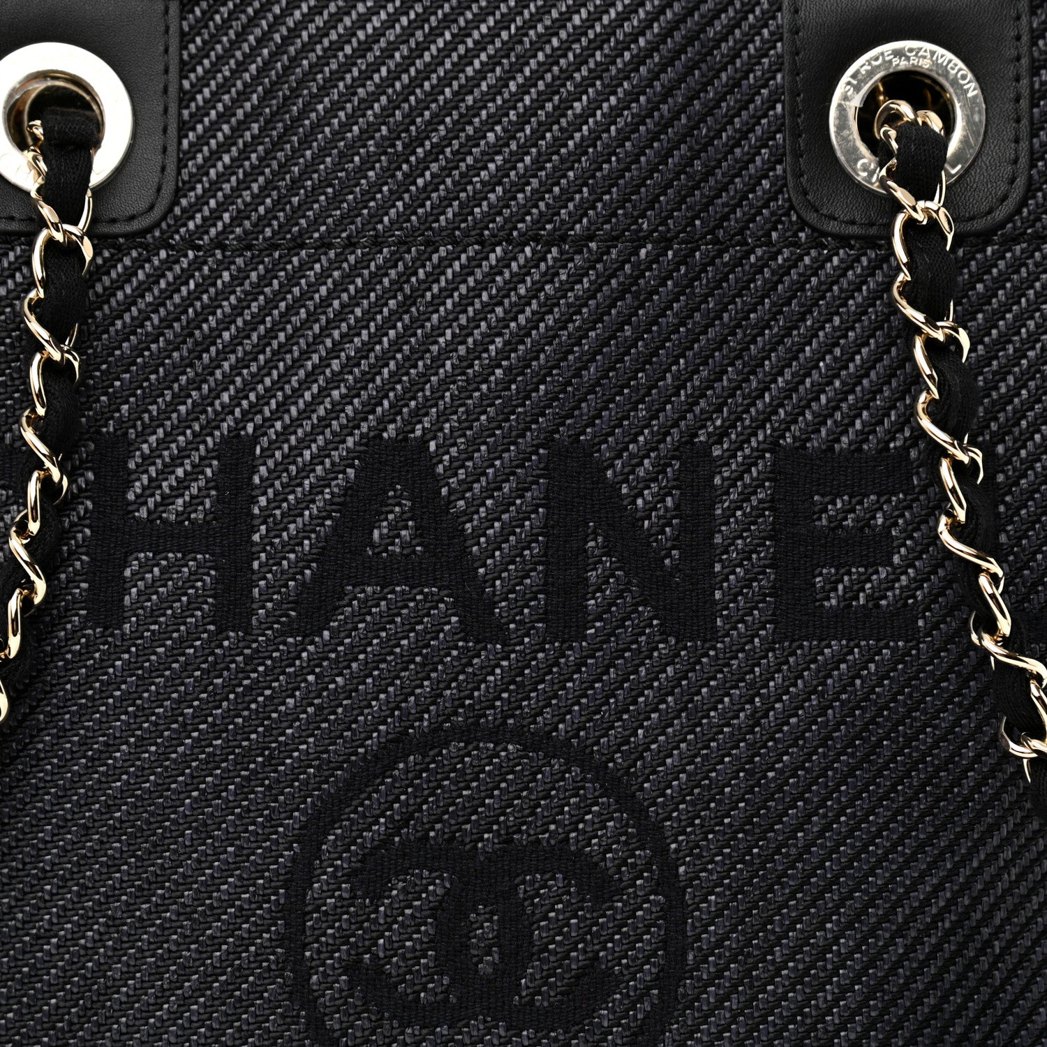 Chanel Lurex Straw Mini Deauville Tote Black 7 of 10