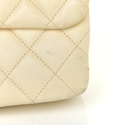 Chanel Calfskin Quilted Medium CC Crown Flap White 14 of 19