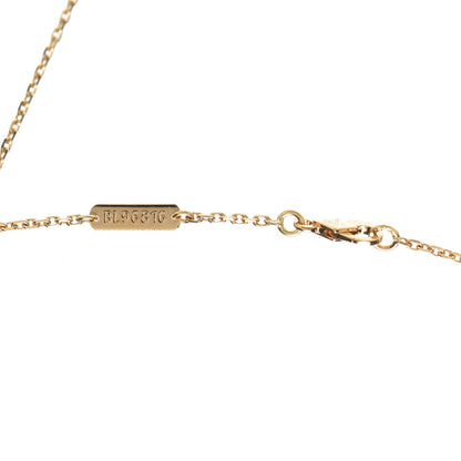 Van Cleef & Arpels 18K Yellow Gold Frivole Heart Pendant Necklace 5 of 6
