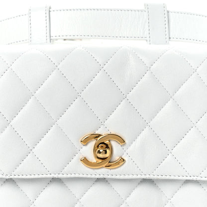 Chanel Lambskin Quilted Flap Waist Belt Bag 75 30 White 2 of 29
