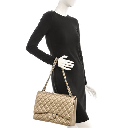 Chanel Metallic Lambskin Quilted Maxi Double Flap Gold 2 of 7