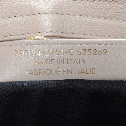 Balenciaga Chevre Gold Hardware Metallic Edge City Beige Praline 9 of 10