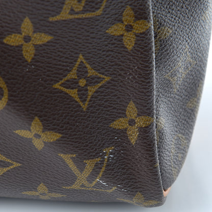 Louis Vuitton Monogram Keepall Bandouliere 45 12 of 14
