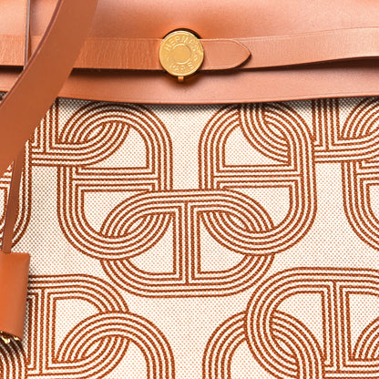 Hermes H Plume Canvas Vache Hunter Circuit 24 Herbag Zip Retourne 31 Naturel 9 of 11