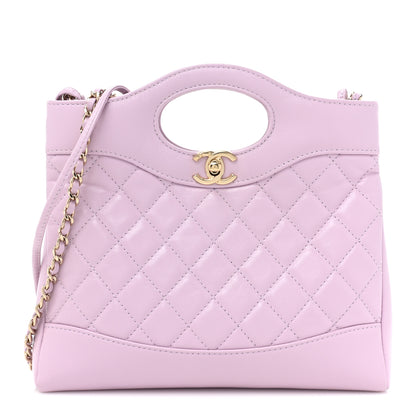 Chanel Shiny Lambskin Quilted Mini 31 Shopping Bag Light Purple 1 of 9