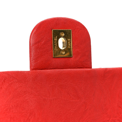 Chanel Wrinkled Lambskin Chevron Quilted Medium Flap Red 7 of 12