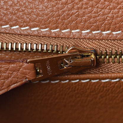 Hermes Togo Kelly Retourne 28 Gold 20 of 34