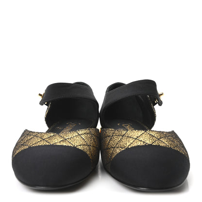 Chanel Laminated Suede Kidskin Grosgrain Quilted Cap Toe Ballerina Flats 36.5 Gold Black 6 of 20
