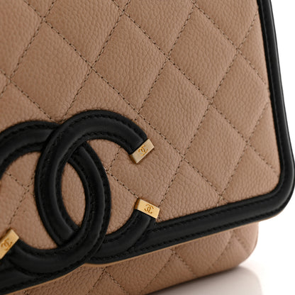 Chanel Caviar Quilted Small CC Filigree Flap Beige Black 12 of 13
