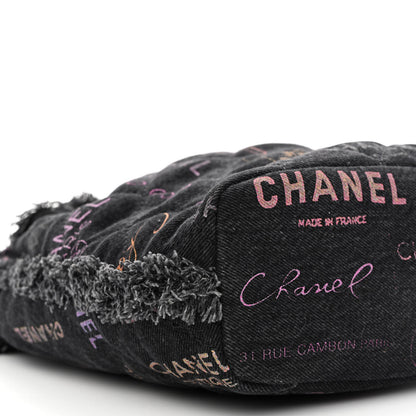 Chanel Denim Quilted Mood Bucket With Chain Black Multicolor 9 of 10