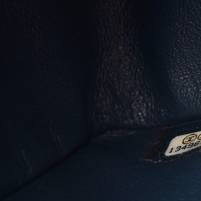Chanel Lambskin Quilted Maxi Single Flap Blue 8 of 9