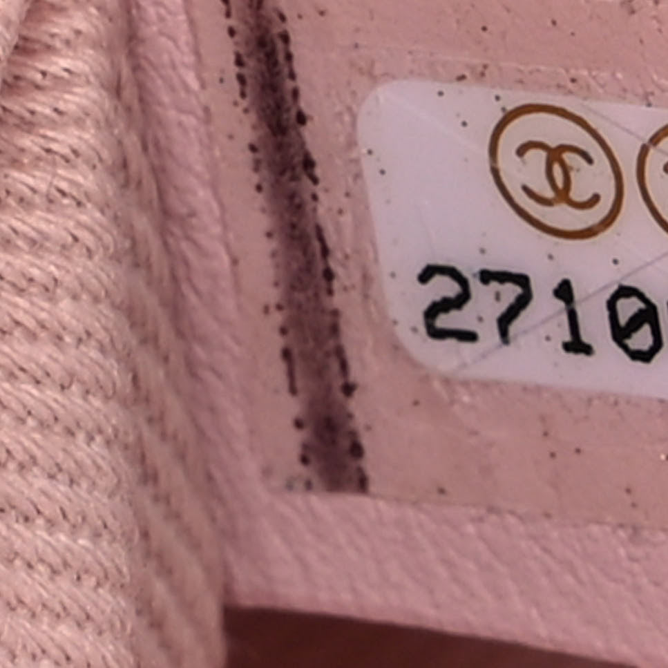 Chanel Lurex Boucle Deauville Tote Pink 7 of 11