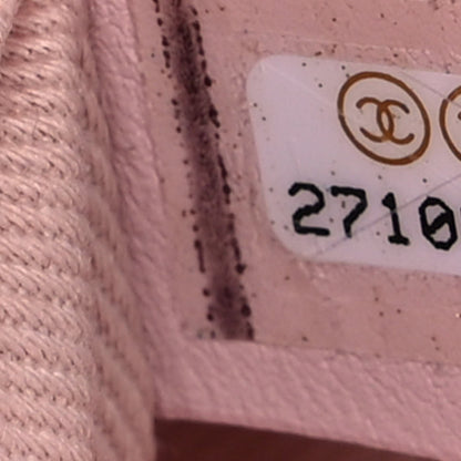 Chanel Lurex Boucle Deauville Tote Pink 7 of 11