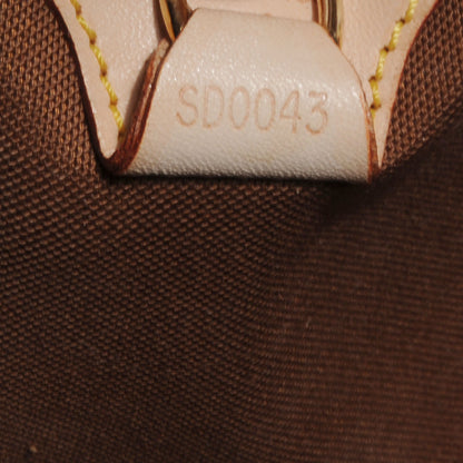 Louis Vuitton Monogram Ellipse MM 8 of 8