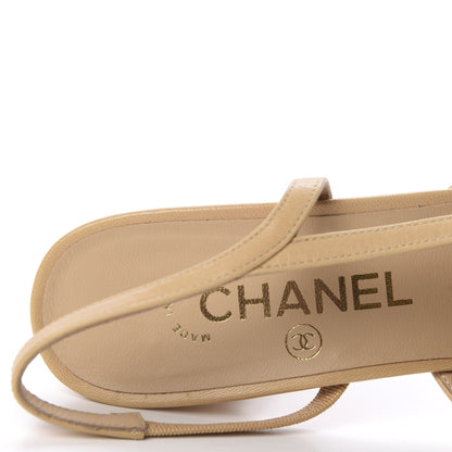 Chanel Goatskin Grosgrain Cap Toe CC Slingback Pumps 37.5 Beige Black 7 of 9