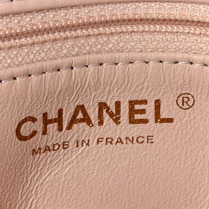 Chanel Lambskin Quilted Hanbok Flap Bag Light Pink 6 of 10