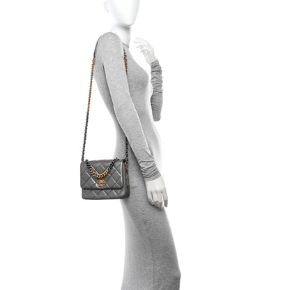 Chanel Metallic Lambskin Quilted Small Side Note Flap Grey 2 of 11