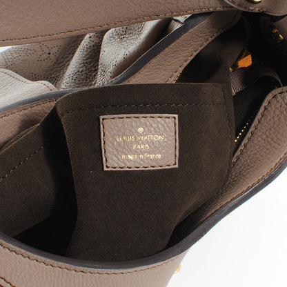 Louis Vuitton Mahina Solar PM Poudre 6 of 7