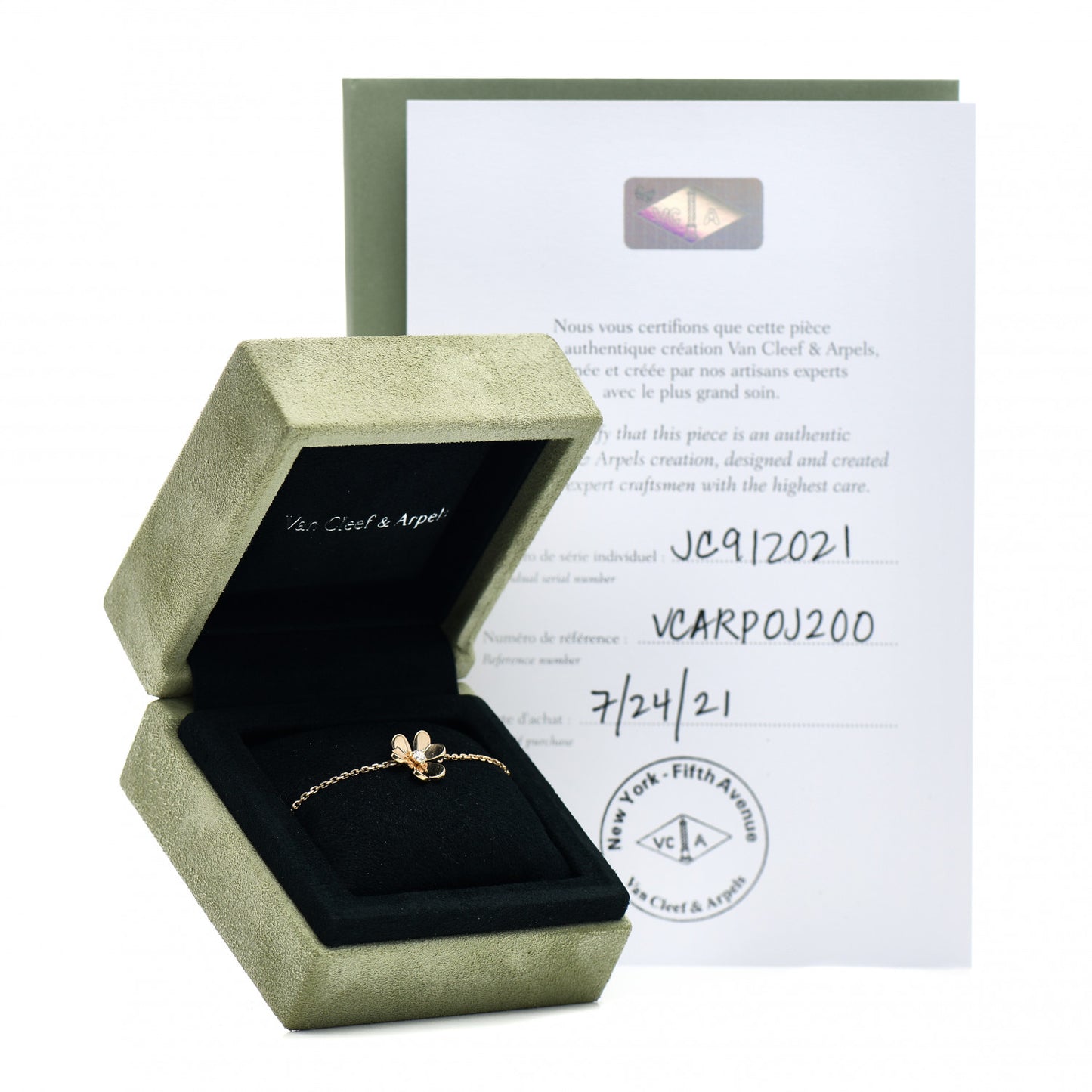18K Yellow Gold Diamond Mini Frivole Bracelet