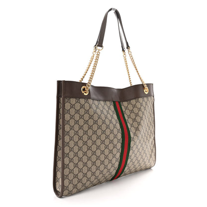 Gucci GG Supreme Monogram Large Rajah Chain Tote Beige New Acero 4 of 12