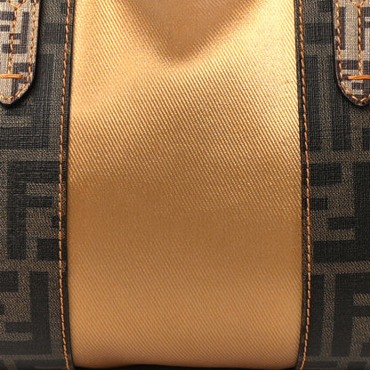 Fendi Zucca Zucchino Mixed Media B Mix Tote Tobacco Gold 9 of 12