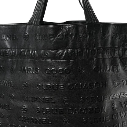 Chanel Calfskin Embossed Unlimited Tote Black 7 of 9