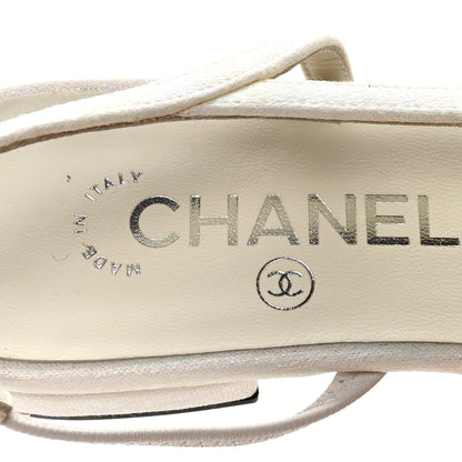 Chanel Iridescent Tweed Cap Toe CC Slingback Flats 38.5 White Black 8 of 10