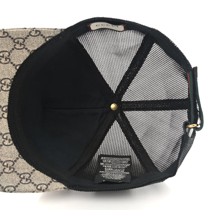 Gucci GG Supreme Monogram Kingsnake Print Baseball Hat XL Beige 7 of 8