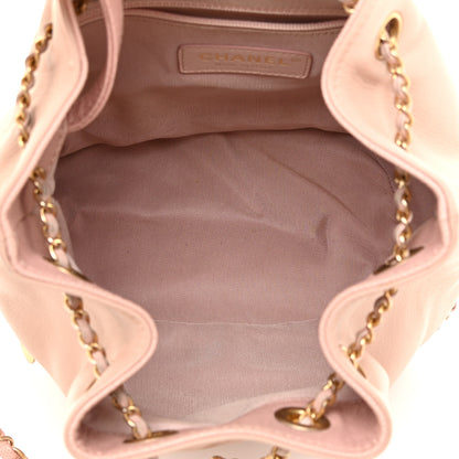 Chanel Lambskin Caviar Lovely Chains Drawstring Bag Pink 5 of 16