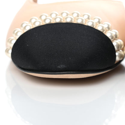 Chanel Lambskin Grosgrain Pearl Cap Toe CC Slingback Flats 37.5 Beige Black 18 of 20