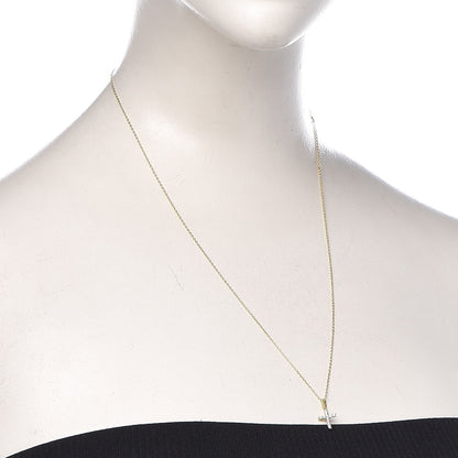 David Yurman 18K Yellow Gold Diamond Cable Collectibles Cross Necklace 2 of 7