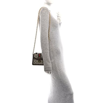 Gucci GG Supreme Monogram Textured Dollar Calfskin Web Mini Ophidia Padlock Top Handle Chain Shoulder Bag Beige Ebony New Acero 2 of 11