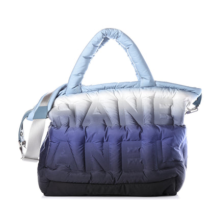 Chanel Nylon Embossed Doudoune Bowling Bag Blue White 1 of 12