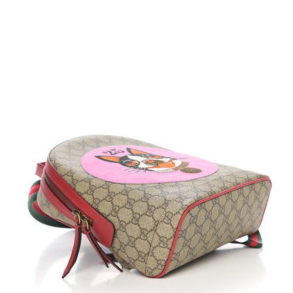 Gucci GG Supreme Monogram Web Bosco Patch Dome Backpack Beige Malva Hibiscus Red 3 of 9