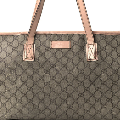 Gucci GG Supreme Monogram Medium Zippered Shopping Tote Pink 9 of 12