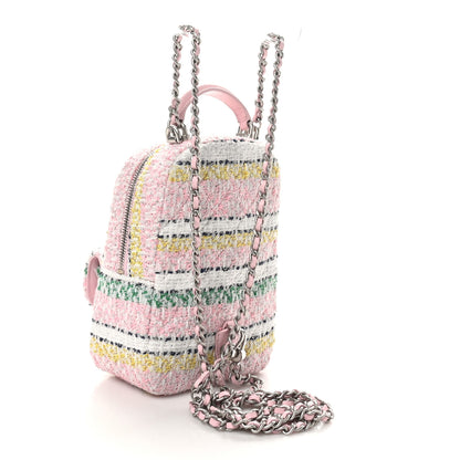 Chanel Metallic Tweed Quilted CC Mini Classic Backpack White Multicolor 3 of 10