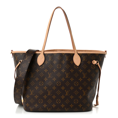 Louis Vuitton Monogram Inside Out Neverfull Bandouliere MM Jaune Safran 1 of 9