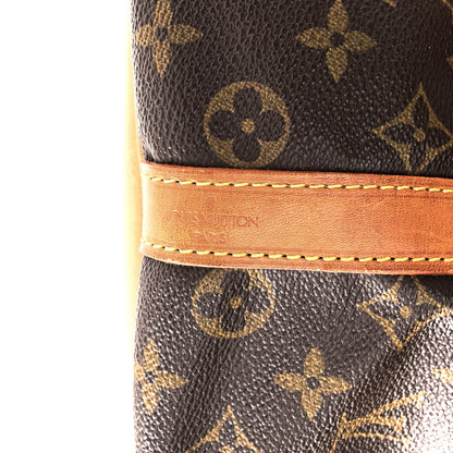 Louis Vuitton Monogram Petit Noe 6 of 10