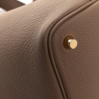 Hermes Taurillon Maurice Picotin Lock 18 PM Beige De Weimar 9 of 10